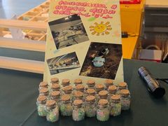 -房山世界地质公园博物馆