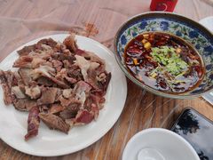 -三中高皇羊肉馆