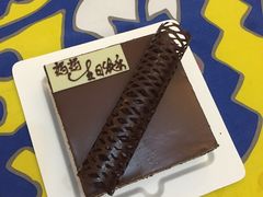 -壹点壹客·生日蛋糕(龙岗店)