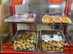 椒盐一口酥-宋记饼家(石门二路店)