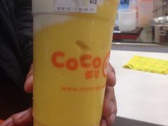 iphone_upload_pic-CoCo都可(十全东店)
