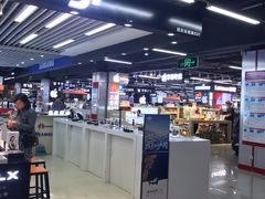 -赛博数码广场曼哈顿店(曼哈顿店)