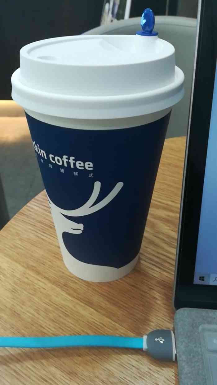 luckincoffee瑞幸咖啡(海航大厦店)-"加班写方案,点了瑞幸咖啡几杯