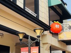 -王府井奥莱临潼小镇(临潼店)