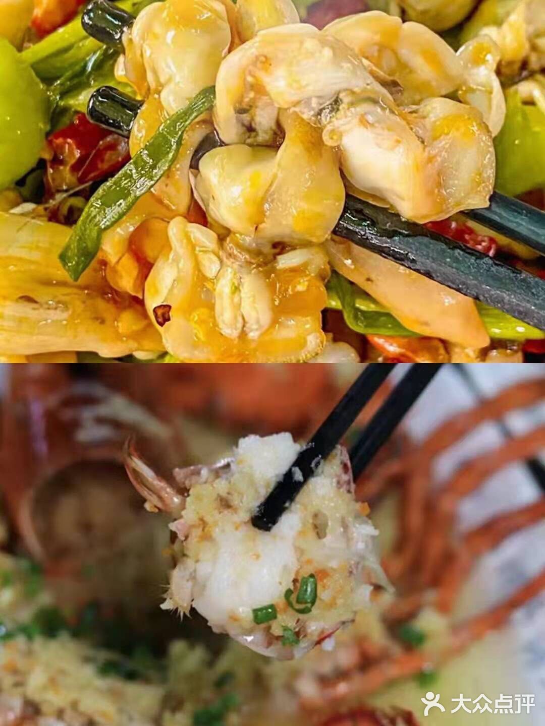 海口吃喝玩乐选这家网红餐厅✨面朝大海鲜