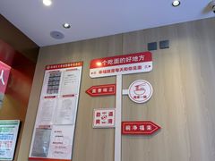 -新川面馆(新街口起源店)
