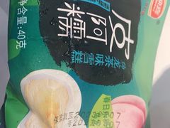 -燃尖儿自助串串火锅(新业广场店)