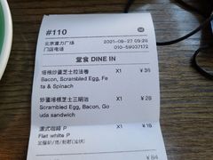 -Wagas沃歌斯(富力广场店)