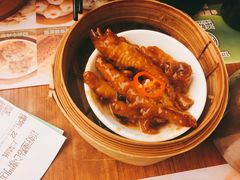 -添好运点心专门店(深水埗店)