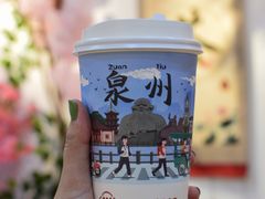 -一杯潮茶(西街店)