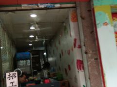 -潮镇老尾牛杂(环城西路店)