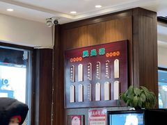-熙盛源(凤凰街店)