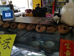 -椰爺爺·椰子冻砵仔糕