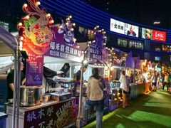 -大族广场Mall&More