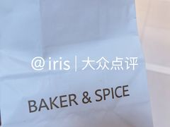 -北京安贞环宇荟