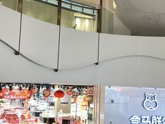 -盒马鲜生(帝斯曼店)