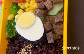 Black Pepper Beef Bowl with Whole Grains
