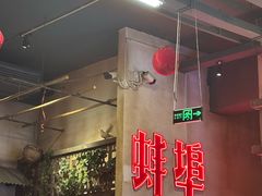 -阿财老铺·老蚌埠龙虾城(华夏总店)
