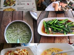 -Doo Dee Thai Food(Issan/Isaan/Esan)