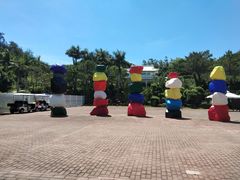 -漳州滨海火山岛自然生态风景区