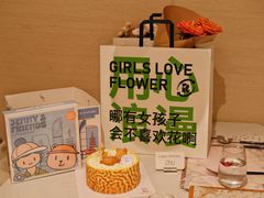 -静宜和她的朋友(星海广场店)