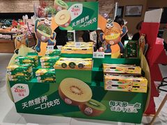 -七鲜超市(瑞虹天地太阳宫店)