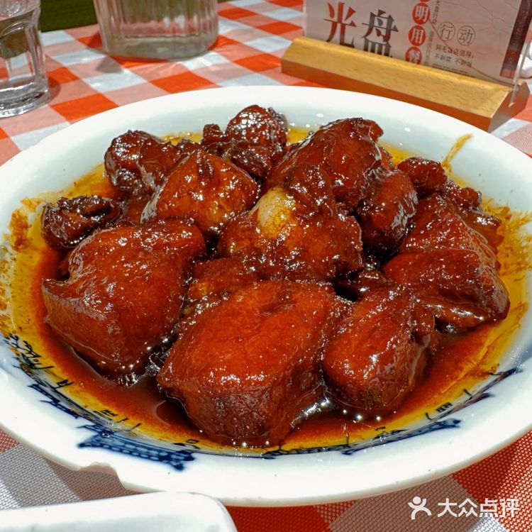 阿毛饭店