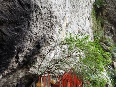 -东南悬空寺方广岩