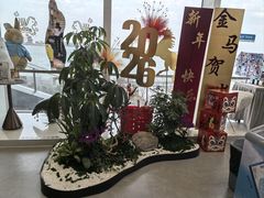 -朵云书院(滴水湖店)