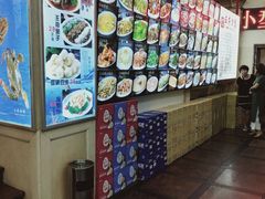 -王府酒店(兴华南街铁西百货店)