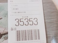 -麦当劳(季平店)