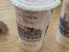 -一杯潮茶(西街店)