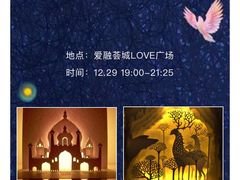 -德香苑脆皮烤鸭·经典(爱融荟城店)