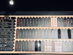 -鲜得来排骨年糕(即墨路店)