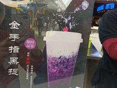 -茶话弄(李家村万达店)