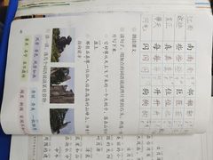 -昂立青少儿成长中心(普陀中环百联校区)