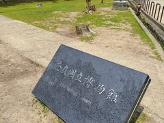 -奈良公园