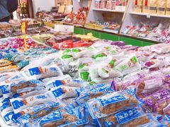 零售区-桂顺斋糕点总厂(荣业大街店)