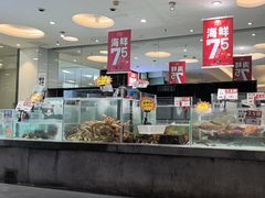 -万龙洲海鲜(大兴绿地缤纷城店)