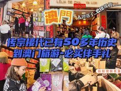-华联发展销售中心(十月初五街店)