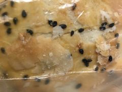 老公饼-曹祥泰(解放路店)