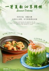 -天河希尔顿酒店·宴会厅