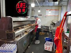 -泰山王老三串店(海大广场店)