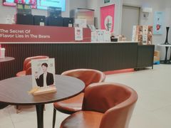 -库迪咖啡(大唐时代大厦店)