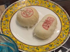 -富华斋饽饽铺·宫廷糕点·伴手礼(护国新天地店)