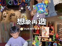 -珠海横琴国家地理探险家中心(创新方)