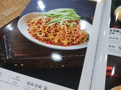 菜单-力力豆花庄(广渠门店)