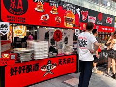 -HALO广场(梨园路店)