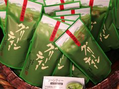 -中村藤吉(本店)