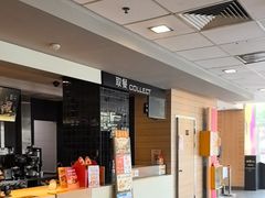 -麦当劳(牡丹江路店)